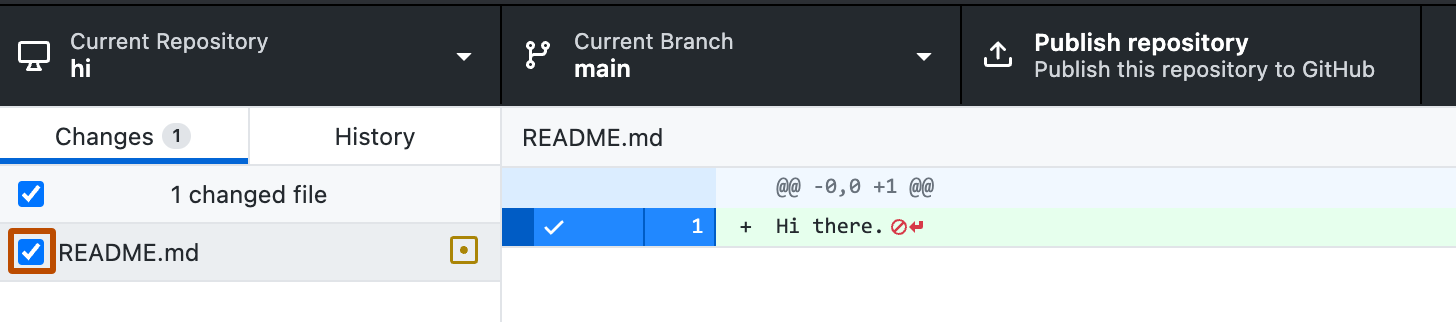 사이드바의 "변경 내용" 탭 스크린샷입니다. "README.md" 파일의 왼쪽에는 선택한 확인란이 주황색 윤곽선으로 강조 표시됩니다.